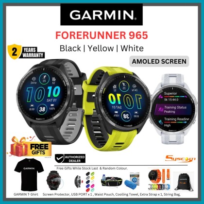 Garmin Forerunner 965 (2 Years Warranty + FREE GIFT!) Garmin Forerunner 965 (2 Years Warranty + FREE GIFT!)